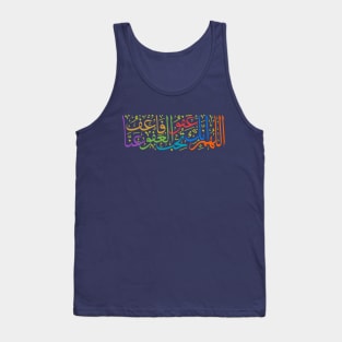 Arabic Challigraphy Tank Top